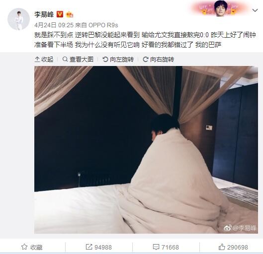 国产欧美亚洲三区久在线观看